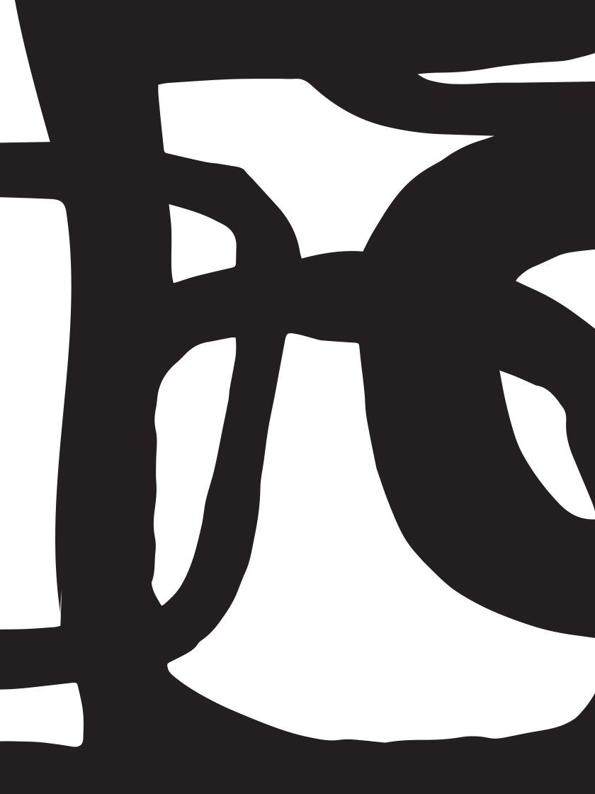 Bold Strokes - 볼드 스트로크