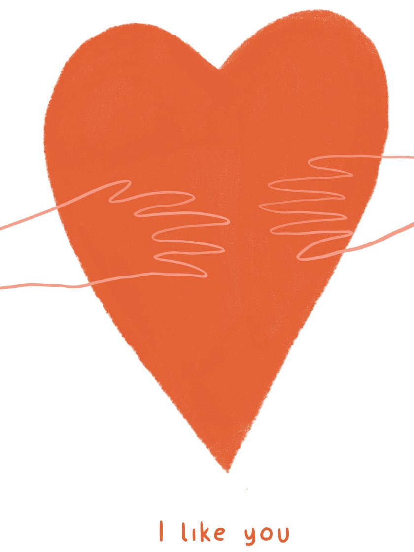 I Like You - 좋아해