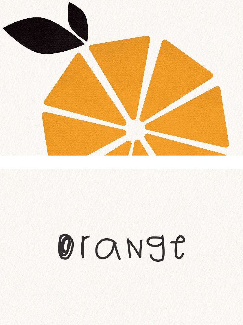 Orange - 오렌지 어린이방 포스터